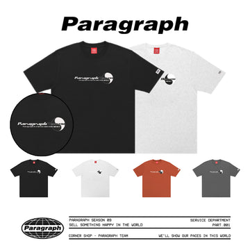 23SS Heaven Yin Yang Tee No.012
